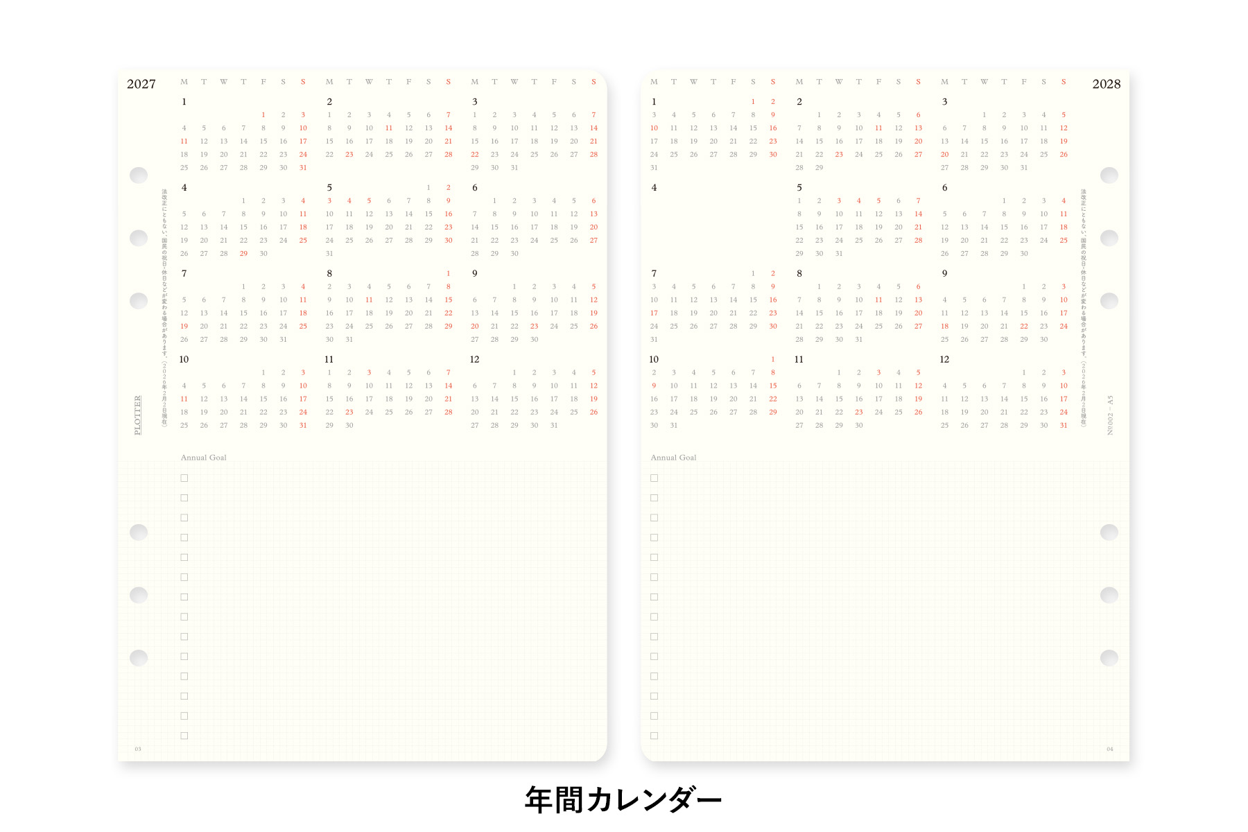 PLOTTER（プロッター）公式通販｜002 リフィル2027年版週間レフト式 A5