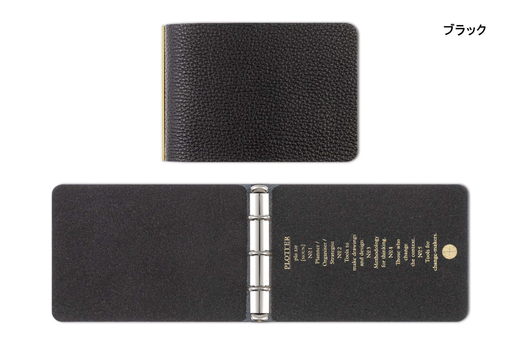 PLOTTER（プロッター）公式通販｜5003 オンラインショップ限定  