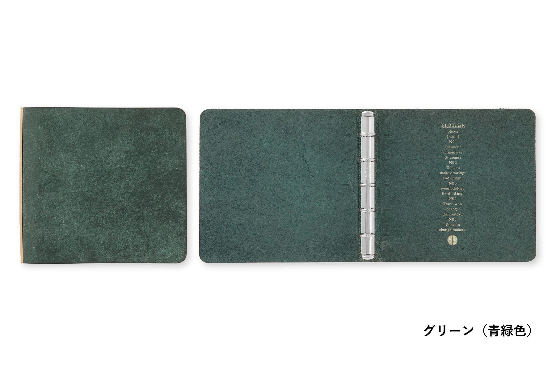 PLOTTER（プロッター）公式通販｜5001 オンラインショップ限定 5穴