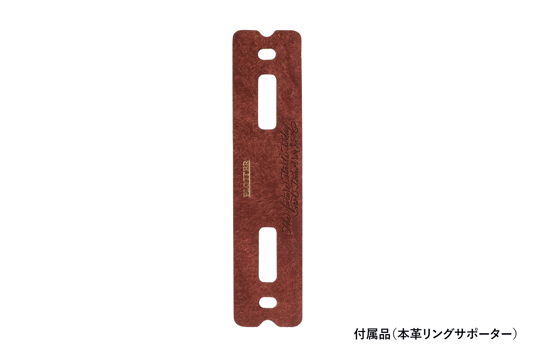 PLOTTER（プロッター）公式通販｜5001 限定 プエブロ リミテッドBOX A5