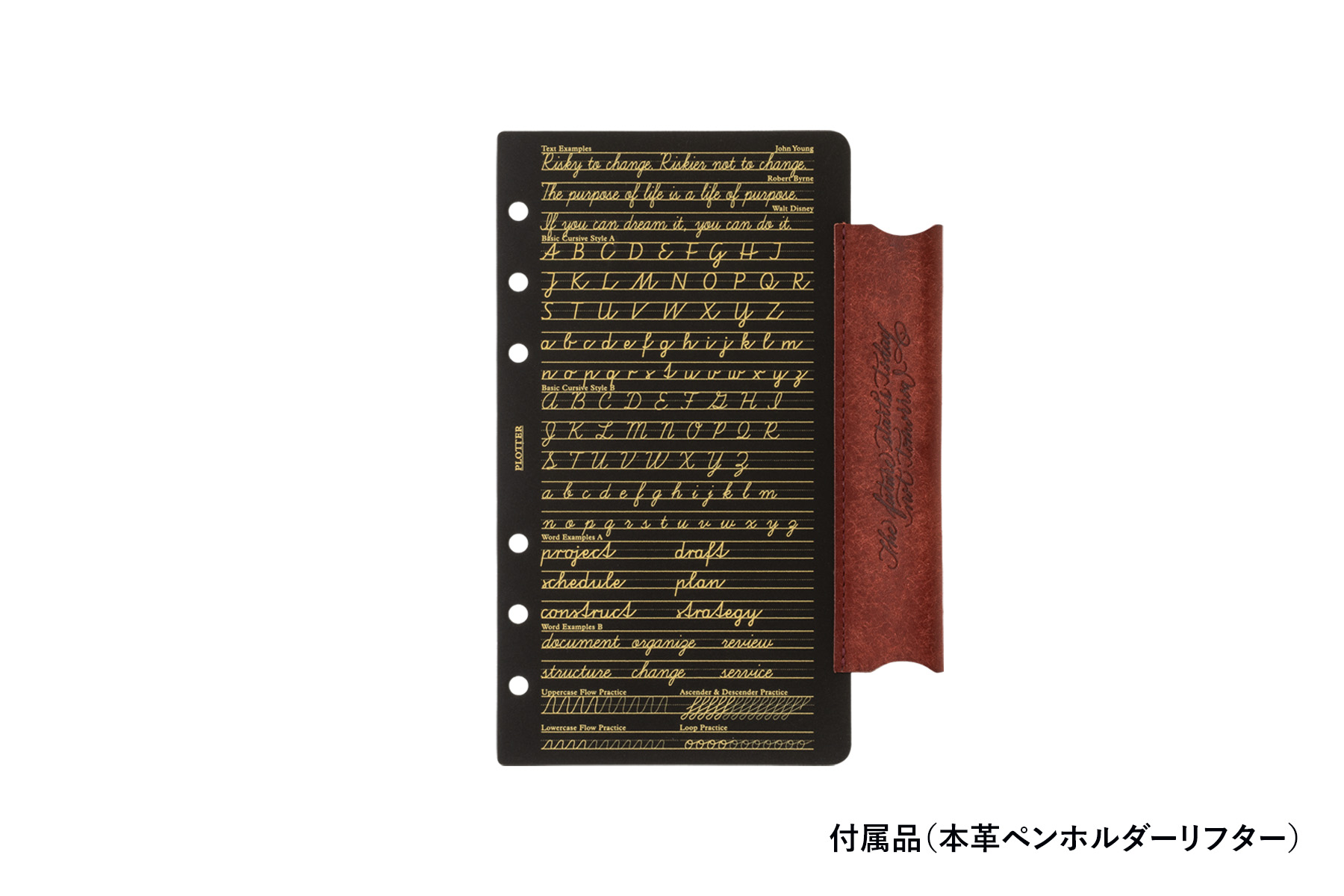 PLOTTER（プロッター）公式通販｜5001 限定 プエブロ リミテッドBOX