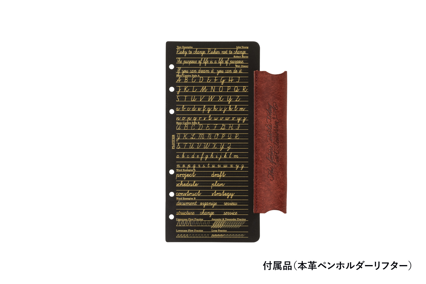 PLOTTER（プロッター）公式通販｜5001 限定 プエブロ リミテッドBOX