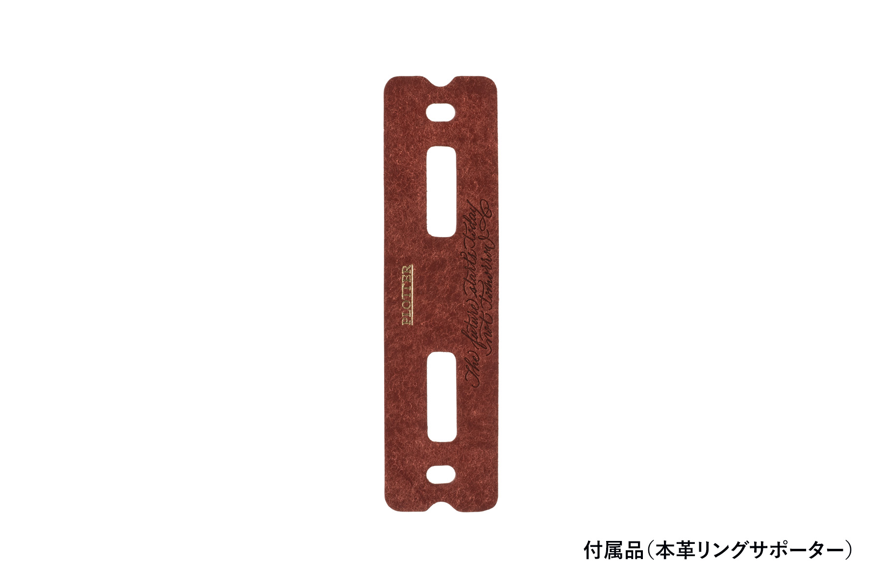 PLOTTER（プロッター）公式通販｜5001 限定 プエブロ リミテッドBOX