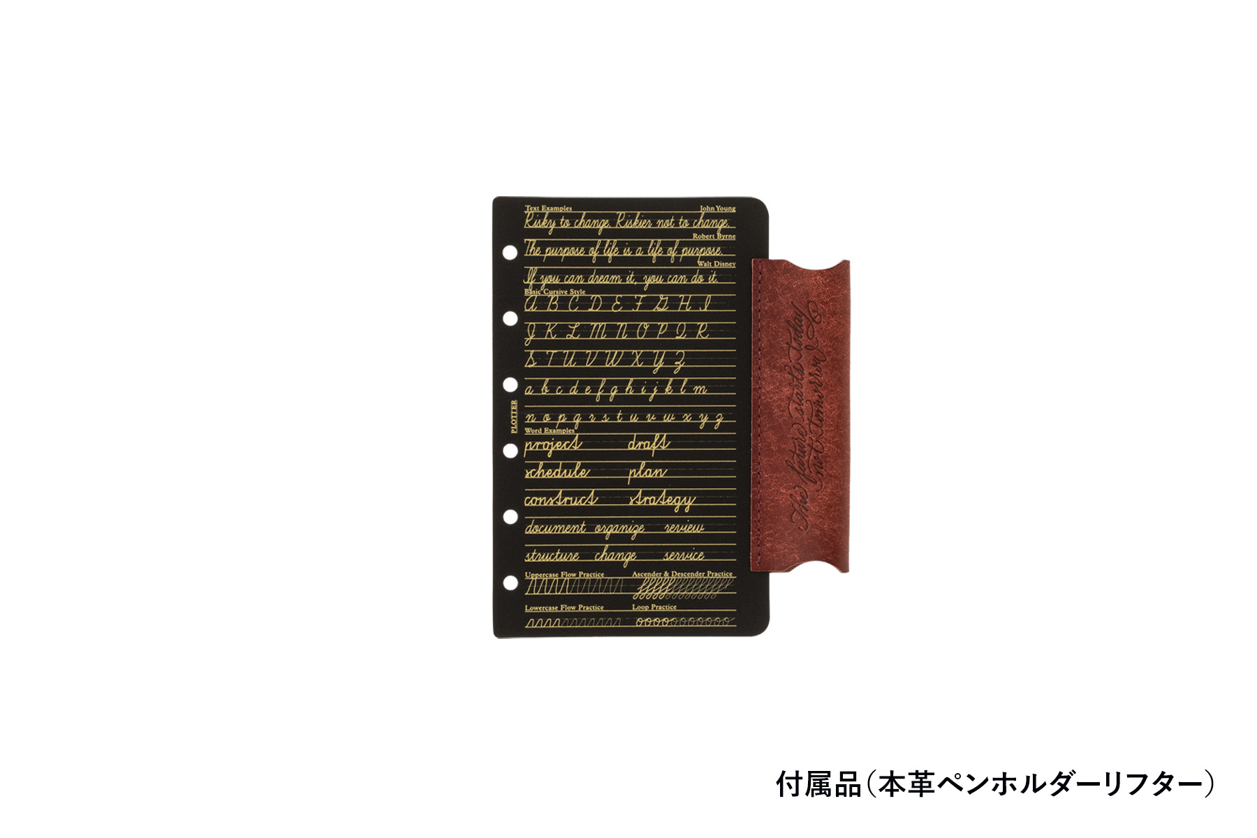 PLOTTER（プロッター）公式通販｜5001 限定 プエブロ リミテッドBOX