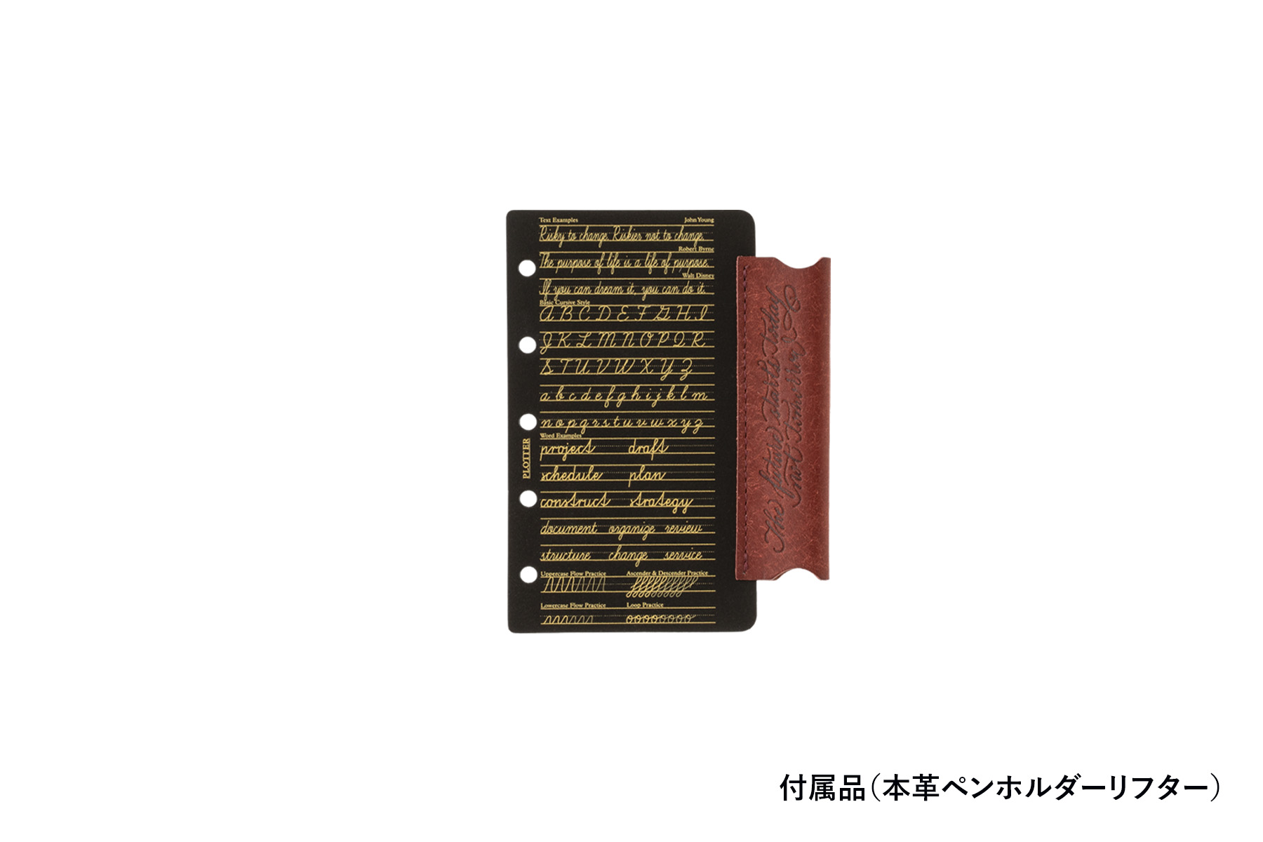 PLOTTER（プロッター）公式通販｜5001 限定 プエブロ リミテッドBOX