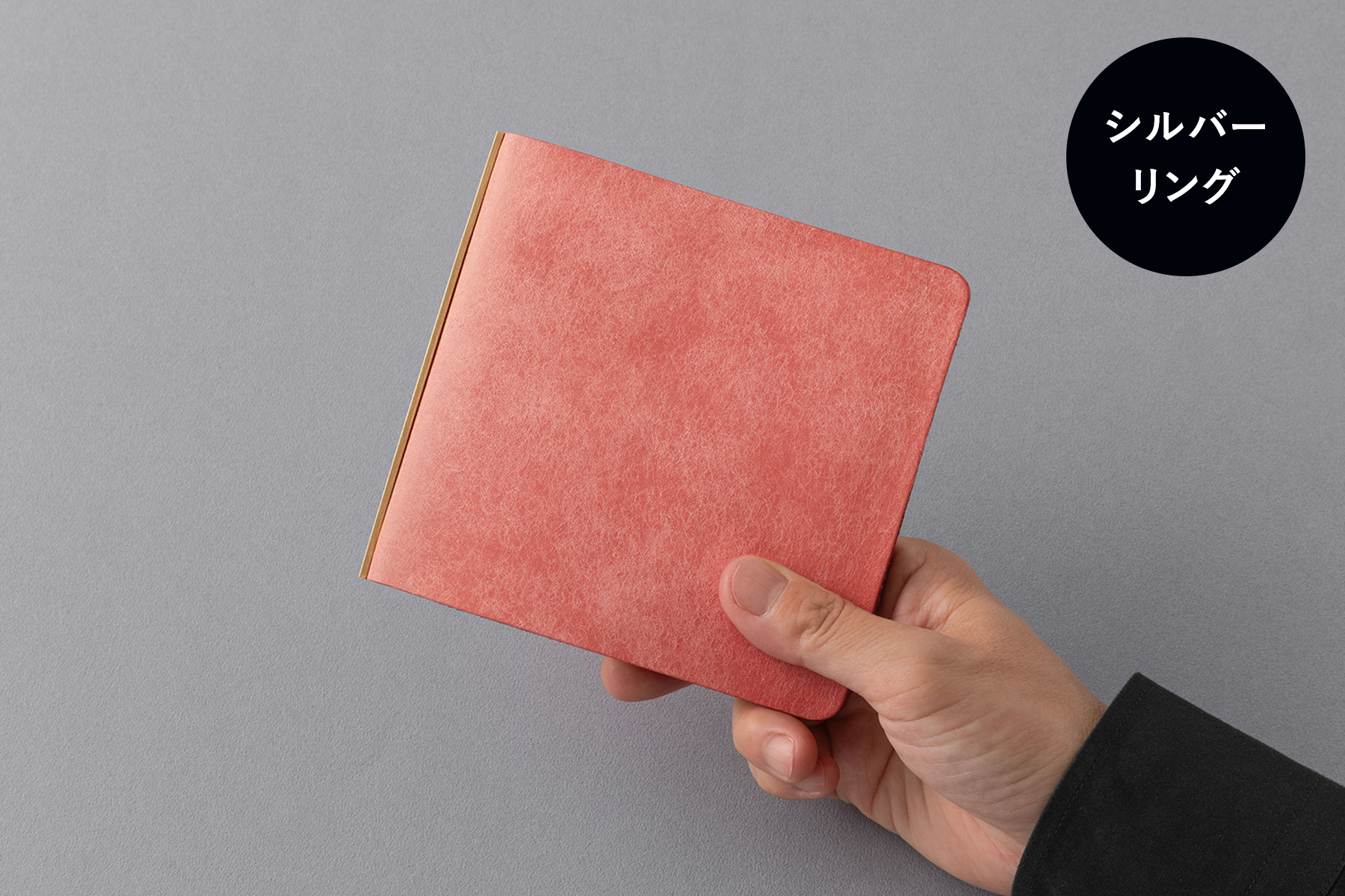 プエブロ 5穴リング レザーバインダー ミニ5スクエアサイズ PLOTTER（プロッター）公式通販｜5001 オンラインショップ限定 5穴