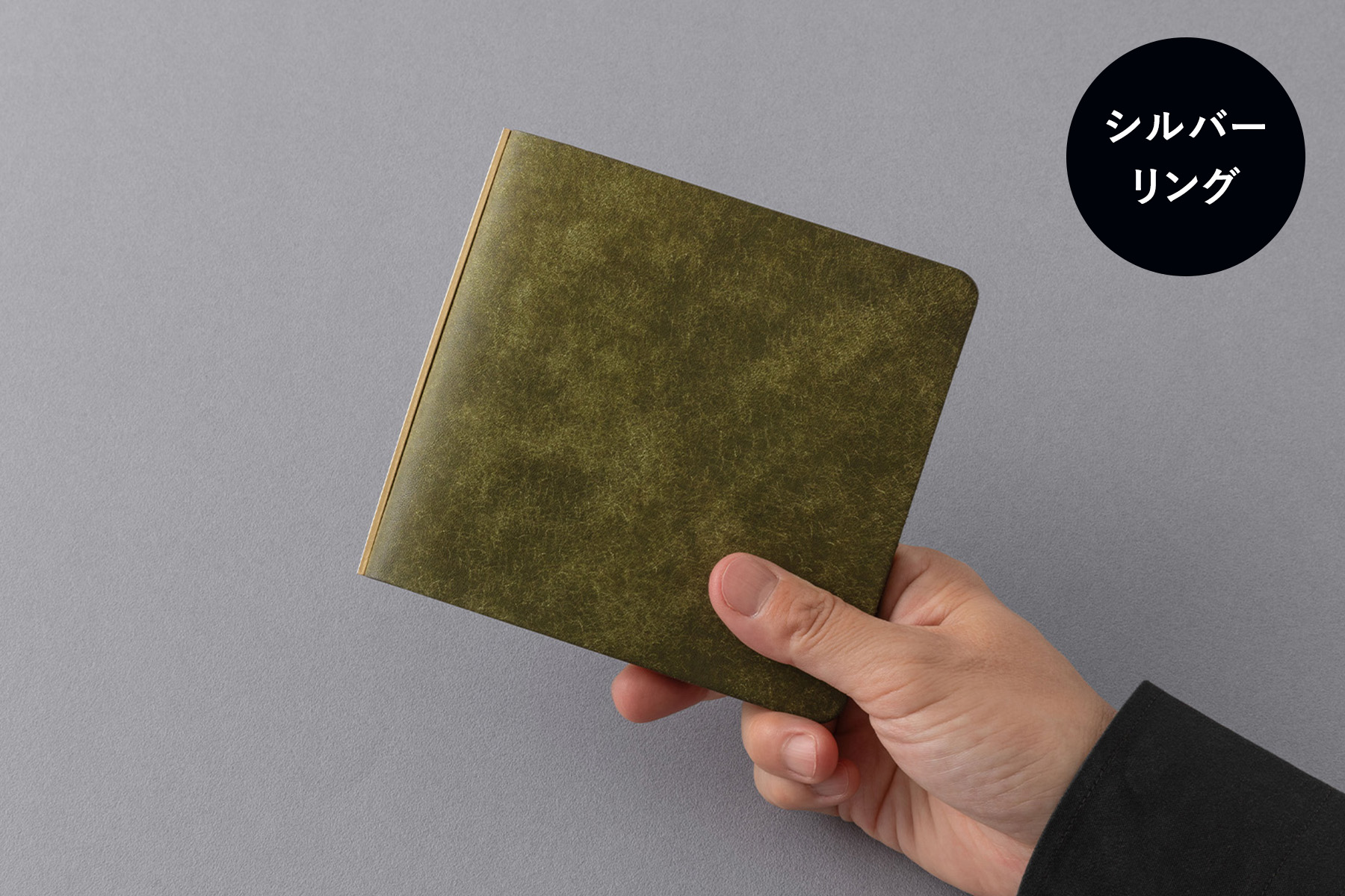 プロッター ミニ5 プエブロ ノックス プロッター システム手帳 本革 プエブロ ミニ5(M5)サイズ 5穴