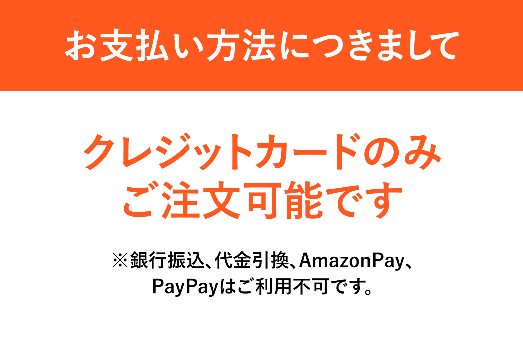 PLOTTER（プロッター）公式通販｜オンラインショップ限定 コードバン 3
