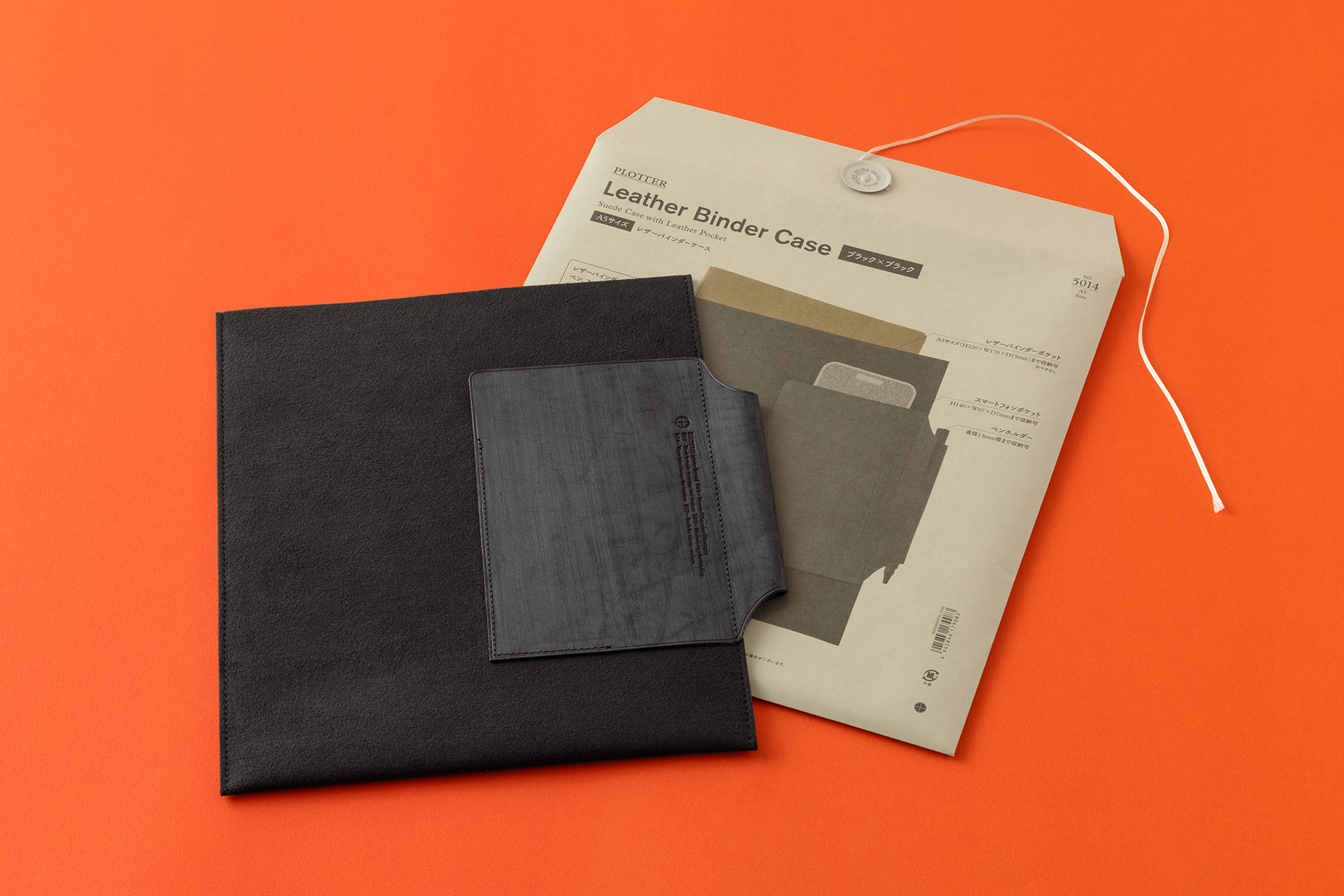PLOTTER（プロッター）公式通販｜5014 レザーバインダーケース A5サイズ