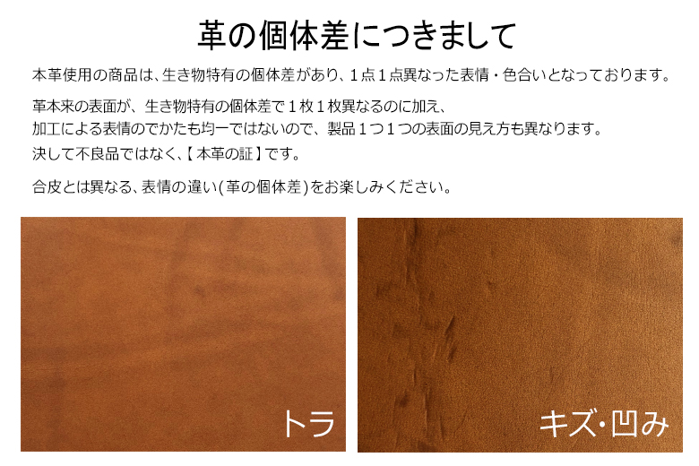 PLOTTER（プロッター）公式通販｜5012 レザーバインダー