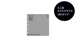M30MA915　ミニレター　完封３００枚 M30MA915 ミニレター 完封300枚