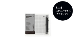 ところてんオーダーページ OVER COAT:A001 | 天神ワークス