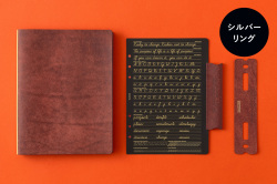 PLOTTER（プロッター）公式通販｜5003 レザーバインダー シュリンク A5