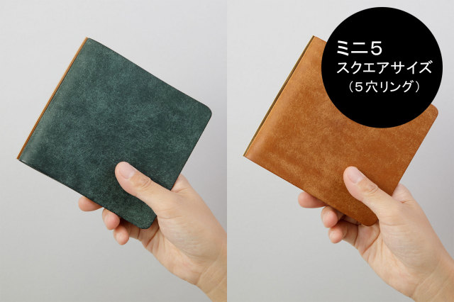 PLOTTER(プロッター)公式通販|レザーバインダー PLOTTER(プロッター)公式通販|レザーバインダー