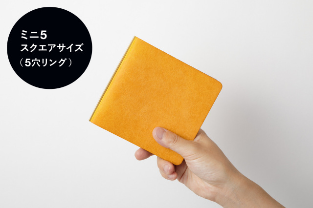 【送料無料】 5001 オンラインショップ限定 5穴リングレザーバインダー プエブロ ミニ5スクエアサイズ（5穴）：イエロー(89993102)
