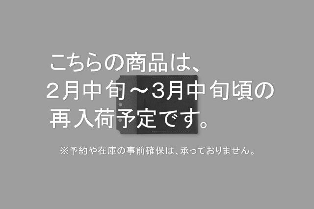 ★よりどり3点で送料無料★　022 オンラインショップ限定 レザーカードケース カードサイズ（3穴）(89993147)