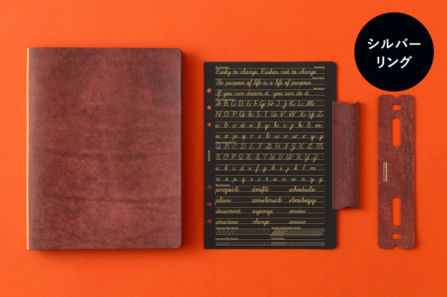 【送料無料】 5001 限定 プエブロ リミテッドBOX A5サイズ：レッドブラウン色（89993332）