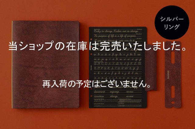 ★当ショップの在庫は完売しました★　【送料無料】 5001 限定 プエブロ リミテッドBOX A5サイズ：レッドブラウン色（89993332）