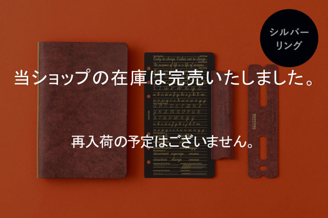 ★当ショップの在庫は完売しました★　【送料無料】 5001 限定 プエブロ リミテッドBOX バイブルサイズ：レッドブラウン色(89993333)