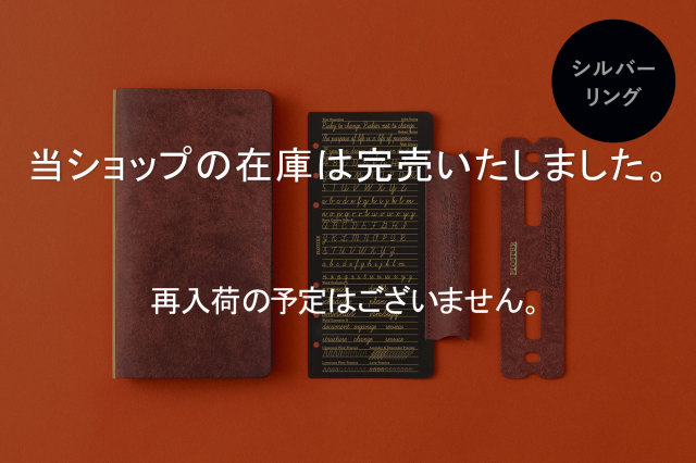 ★当ショップの在庫は完売しました★　【送料無料】 5001 限定 プエブロ リミテッドBOX ナローサイズ：レッドブラウン色(89993334)