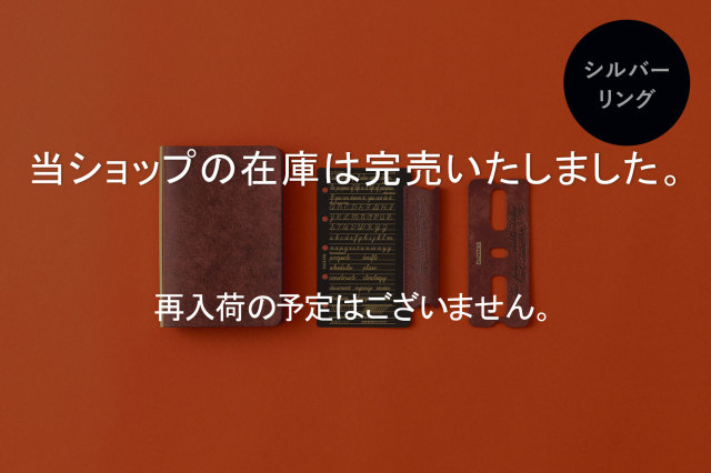 ★当ショップの在庫は完売しました★　【送料無料】 5001 限定 プエブロ リミテッドBOX ミニ5サイズ：レッドブラウン色(89993336)
