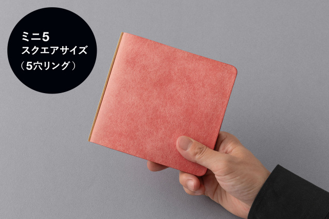 【送料無料】5001 オンラインショップ限定 5穴リングレザーバインダー プエブロ ミニ5スクエアサイズ（5穴）：ローズ(89993498)