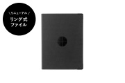 ★よりどり3点で送料無料★　リング式ファイルにリニューアル：5004 リフィルストレージ A5サイズ(77718396)