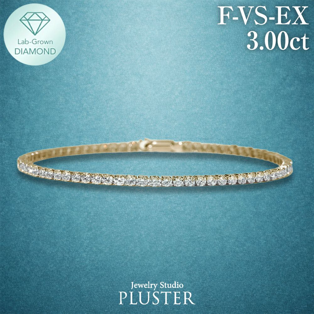 ダイヤモンド テニス ブレスレット 3.00ct ダイヤ テニスブレスレット K18 18金 ラボグロウン ダイヤモンドブレスレット ダイヤブレスレット レディース ラボグロウンダイヤモンド 金属アレルギー ジュエリー アクセサリー プレゼント 誕生日 ギフト