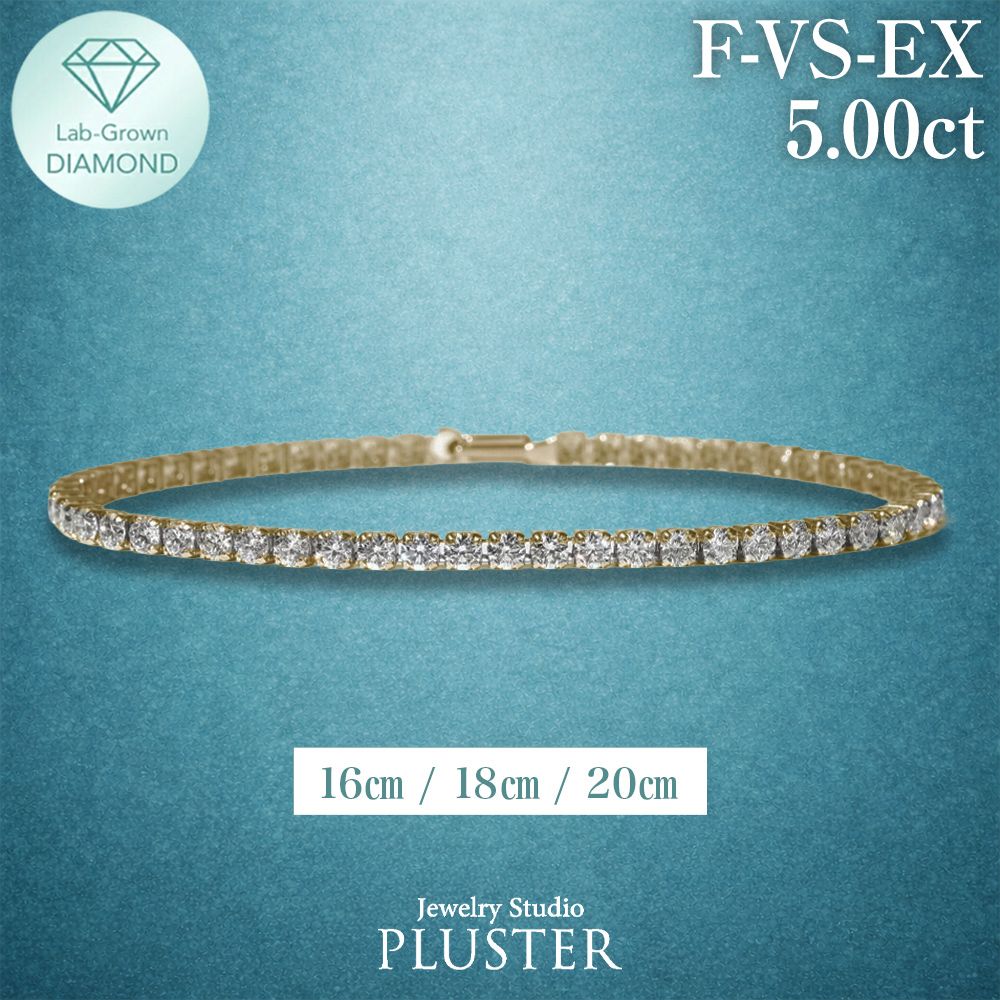 ダイヤモンド テニス ブレスレット 5.00ct ダイヤ テニスブレスレット K18 18金 ラボグロウン ダイヤモンドブレスレット ダイヤブレスレット レディース ラボグロウンダイヤモンド 金属アレルギー ジュエリー アクセサリー プレゼント 女性 誕生日 ギフト