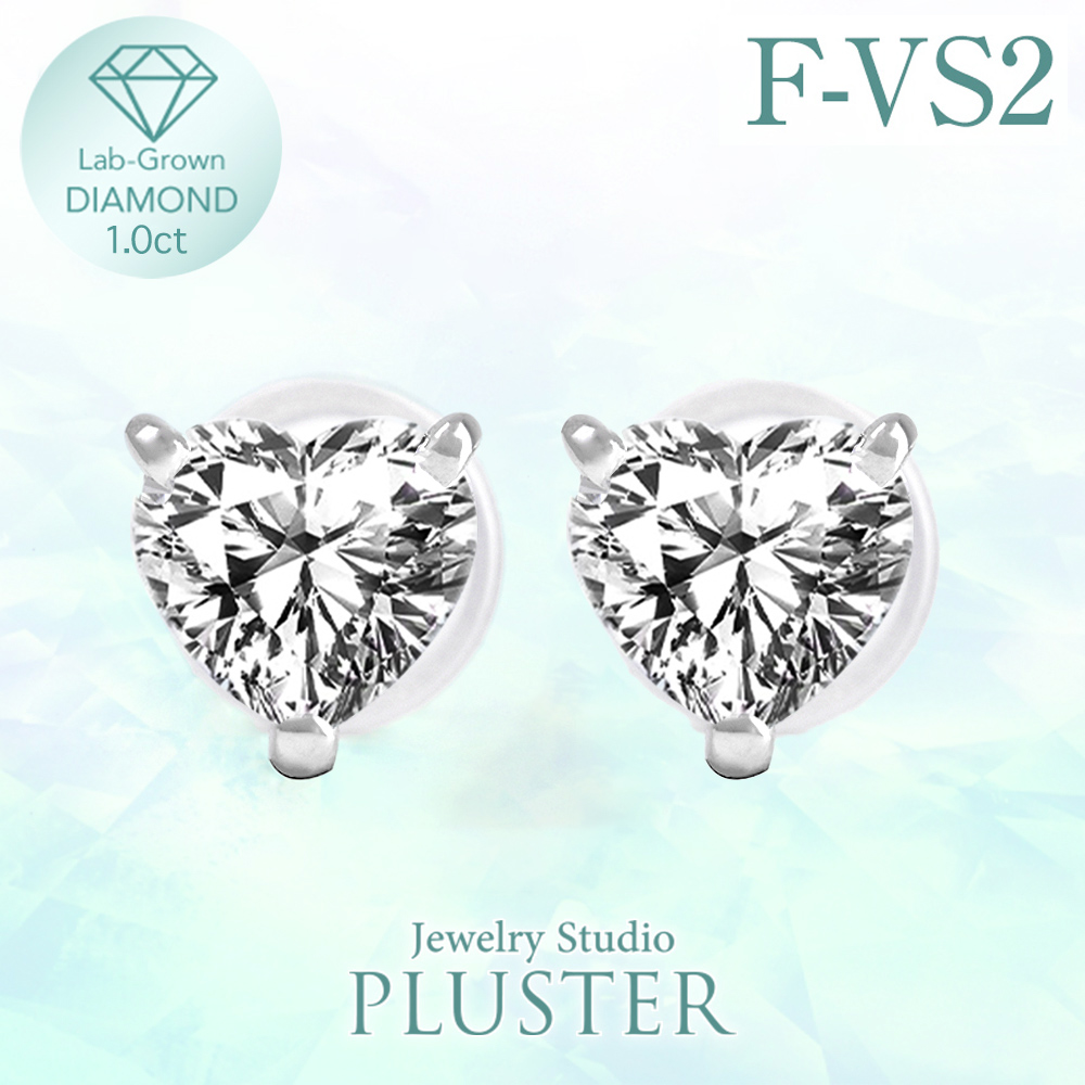 LabGrownDiamondハートシェイプダイヤモンド一粒ピアス1.0ctダイヤプラチナPT900PT850ラボグロウンアクセサリー誕生日プレゼントギフト