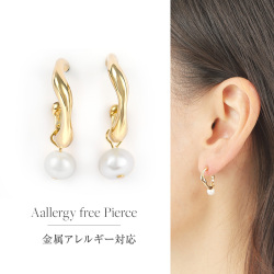 アレルギーフリーピアス