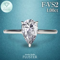ダイヤモンド リング 指輪 一粒 ダイヤモンドリング ダイヤリング 1.0ct ペアシェイプ 雫 プラチナ PT900 ラボグロウン ホワイト ジュエリー アクセサリー シンプル ブランド 誕生日 プレゼント 女性 ギフト