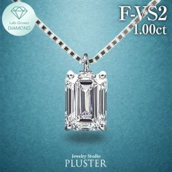 ダイヤモンド ネックレス 一粒 ダイヤモンドネックレス ダイヤネックレス 0.50ct エメラルド  角  プラチナ PT900 PT850 ラボグロウン レディース ジュエリー アクセサリー シンプル ブランド 誕生日 プレゼント 女性 ギフト プレゼント