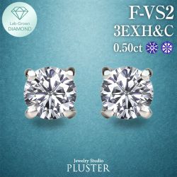ダイヤモンド ピアス 0.5カラット 一粒 プラチナ キャッチ 落ちない 金属アレルギー ダイヤモンドピアス ダイヤピアス ラウンド 一粒ダイヤ プラチナピアス PT900 ラボグロウン レディース ジュエリー アクセサリー ブランド 誕生日プレゼント ギフト