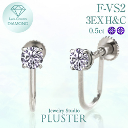 ダイヤモンド イヤリング 一粒 0.5ct PT900 金属アレルギー ラボグロウン ダイヤ ダイヤモンドイヤリング ダイヤイヤリングス 人工ダイヤ プラチナイヤリング ラボグロウンダイヤモンド レディース ジュエリー 記念日 誕生日 クリスマス プレゼント 女性 ギフト