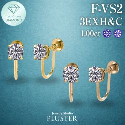 ダイヤモンド イヤリング 一粒 1ct K18 金属アレルギー ラボグロウン ダイヤ ダイヤモンドイヤリング ダイヤイヤリング 人工ダイヤ 18金イヤリング ラボグロウンダイヤモンド レディース ジュエリー アクセサリー 記念日 誕生日 プレゼント 女性 ギフト