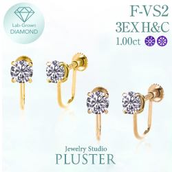 ダイヤモンド イヤリング 一粒 1ct K18 金属アレルギー ラボグロウン ダイヤ ダイヤモンドイヤリング ダイヤイヤリング 人工ダイヤ 18金イヤリング ラボグロウンダイヤモンド レディース ジュエリー アクセサリー 記念日 誕生日 クリスマス プレゼント 女性 ギフト