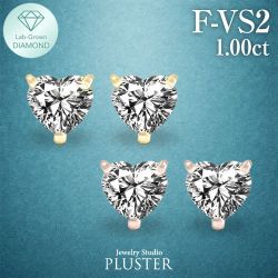 ダイヤモンド ピアス 18金 1カラット ハート 一粒 ダイヤモンドピアス ダイヤピアス K18ピアス ハートピアス 1.0ct 一粒ダイヤ ラボグロウン ダイヤ レディース ジュエリー アクセサリー シンプル かわいい 大人 可愛い ブランド プレゼント ギフト