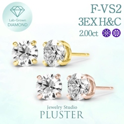 ダイヤモンド ピアス 一粒 2ct K18 18K 18金 金属アレルギー ラボグロウン ダイヤ ダイヤモンドピアス ダイヤピアス ラボグロウンダイヤモンド レディース メンズ ジュエリー アクセサリー シンプル ブランド 記念日 誕生日 プレゼント 女性 ギフト 母の日