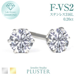 ダイヤモンド ピアス 一粒 0.2カラット ダイヤピアス ラボグロウン ダイヤモンドピアス ステンレス 一粒ダイヤ 0.2ct 金属アレルギー サージカルステンレス 医療用 ダイヤ一粒 ラボ ゴールド レディース ジュエリー アクセサリー シンプル 誕生日 プレゼント 女性 ギフト
