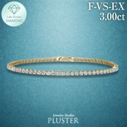 ダイヤモンド テニス ブレスレット 3.00ct ダイヤ テニスブレスレット K18 18金 ラボグロウン ダイヤモンドブレスレット ダイヤブレスレット レディース ラボグロウンダイヤモンド 金属アレルギー ジュエリー アクセサリー プレゼント 誕生日 ギフト