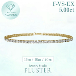ダイヤモンド テニス ブレスレット 5.00ct ダイヤ テニスブレスレット K18 18金 ラボグロウン ダイヤモンドブレスレット ダイヤブレスレット レディース ラボグロウンダイヤモンド 金属アレルギー ジュエリー アクセサリー プレゼント 女性 誕生日 ギフト 母の日