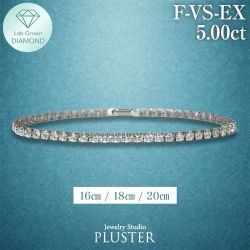 ダイヤモンド テニス ブレスレット 5.00ct ダイヤ テニスブレスレット プラチナ ラボグロウン ダイヤモンドブレスレット ダイヤブレスレット レディース Pt900 ラボグロウンダイヤモンド 金属アレルギー プレゼント 女性 誕生日 ギフト