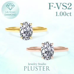 ダイヤモンド リング 指輪 一粒 ダイヤモンドリング ダイヤリング 1.0ct オーバル K18 18K 18金 ラボグロウン イエローゴールド ピンクゴールド ジュエリー アクセサリー シンプル ブランド 誕生日 プレゼント 女性 ギフト