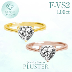 Lab Grown Diamond ハートシェイプ ダイヤモンド 指輪 一粒 ダイヤモンドリング 1.0ct ハート 一粒ダイヤ K18 18K 18金 ラボグロウン レディース ジュエリー アクセサリー シンプル プレゼント 女性 ギフトプリング 一粒 合成ダイヤモンド