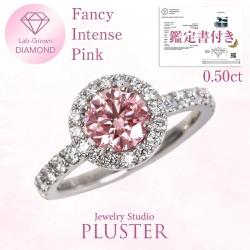 ピンク ダイヤモンド リング 指輪 0.50ct プラチナ ピンクダイヤモンド ダイヤ 一粒 ラボグロウン ダイヤモンドリング ダイヤリング ラボグロウンダイヤモンド プラチナリング レディース ジュエリー アクセサリー シンプル ブランド 誕生日 プレゼント 女性 桜