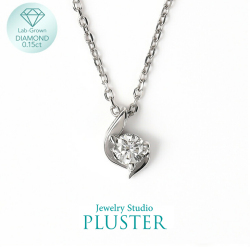 ダイヤモンドネックレス一粒ラボダイヤ合成ダイヤ