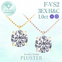 ダイヤモンド ネックレス 一粒 ダイヤモンドネックレス ダイヤネックレス 1.0ct ラウンド K18 18K 18金 ラボグロウン レディース ジュエリー アクセサリー シンプル ブランド 誕生日 プレゼント 女性 ギフト プレゼント