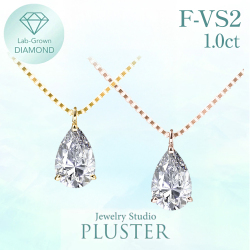 ダイヤモンド ネックレス 一粒 ダイヤモンドネックレス ダイヤネックレス 1.0ct ペアシェイプ 雫 K18 18K 18金 ラボグロウン レディース ジュエリー アクセサリー シンプル ブランド 誕生日 プレゼント 女性 ギフト プレゼント