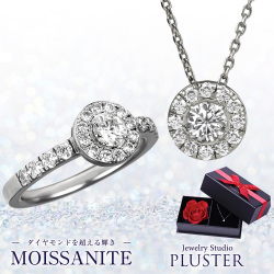 モアサナイトネックレスリングセットレディースプラチナゴールド取巻き金属アレルギーニッケルフリー小豆チェーンかわいいプレゼント